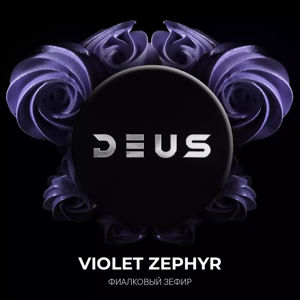 DEUS - Violet Zephyr (30g)