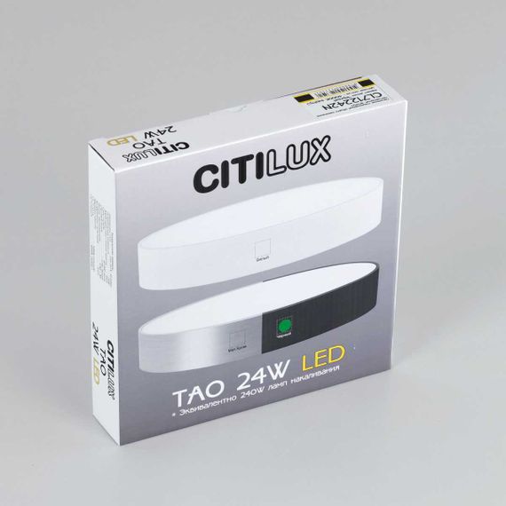 Накладной светодиодный светильник Citilux Тао CL712242N
