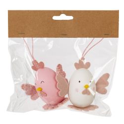 GAEM Набор из 2-х изделий декоративных подвесных "Яйцо" (7*5*7,5), L16 W4 H17 см