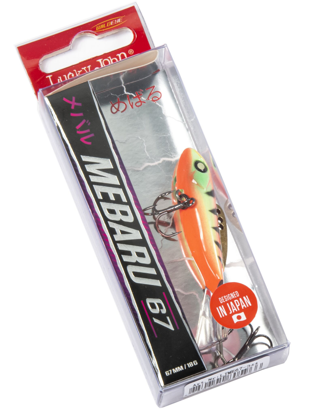 Балансир Lucky John Mebaru 67 мм, цвет 344