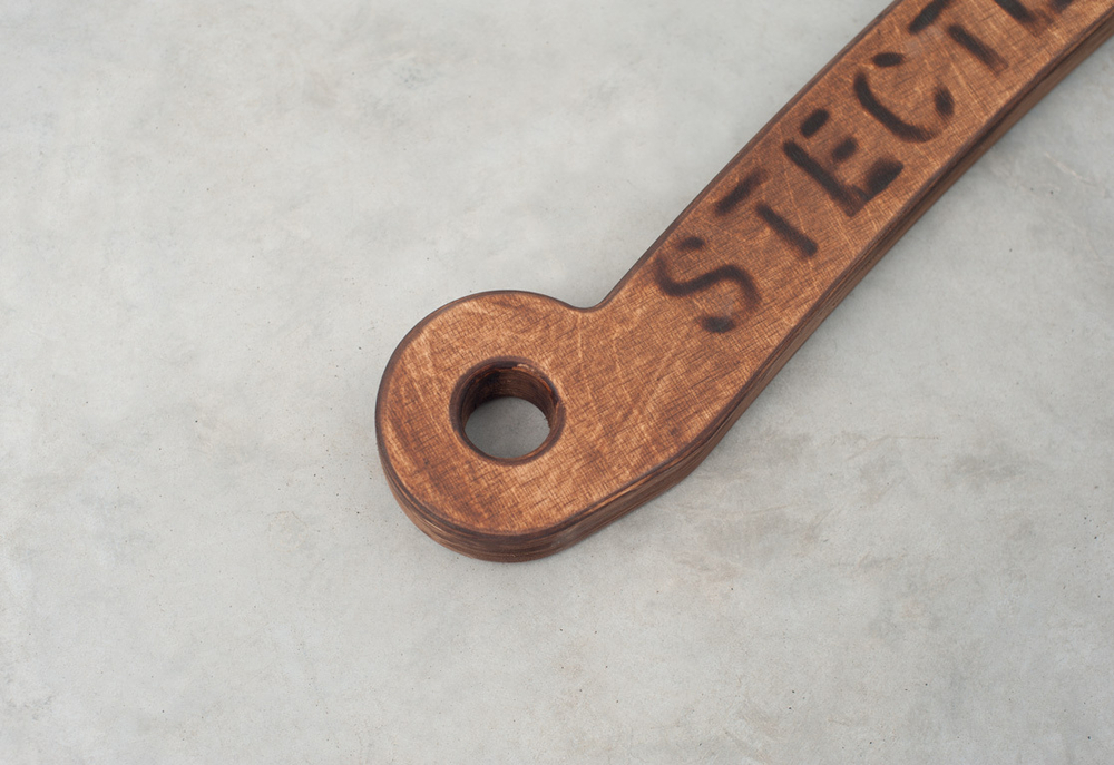 Коромысло для OCR (L=1400 мм)