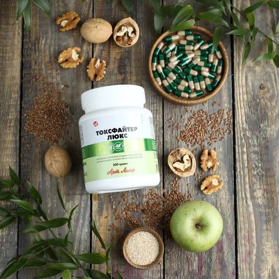 Токсфайтер Люкс