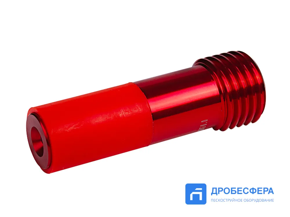 Сопло пескоструйное Вентури UBC-8,0 GN BLAST