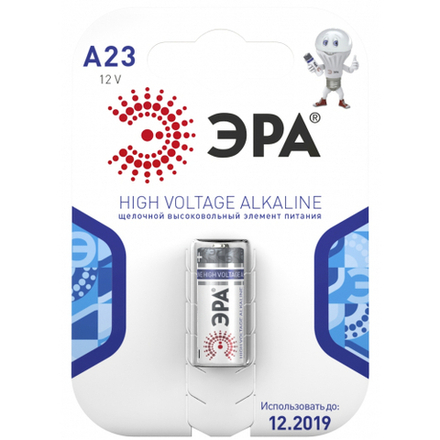Батарейки ЭРА A23-1BL SUPER Alkaline