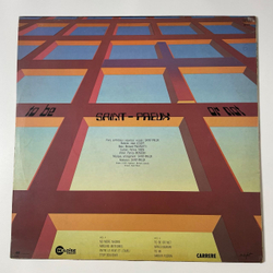Винтажная виниловая пластинка LP Saint Preux To Be Or Not (Франция 1981) Музыка Из Телепередачи Времечко