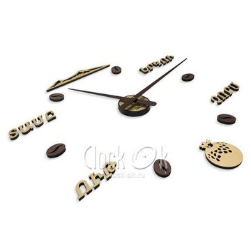 Настенные 3D часы "Арарат"