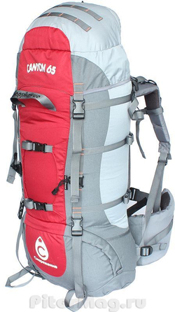 Рюкзак Снаряжение Каньон 65 (i)