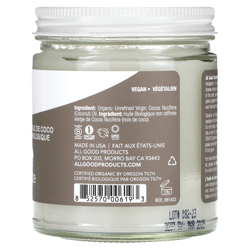 All Good Products, Skin Food, органическое кокосовое масло, 212,6 г (7,5 жидк. унц.)