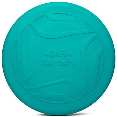 Игрушка для собак летающий диск, 220*23мм, серия ГАВ ГАМЫЧ, Gamma