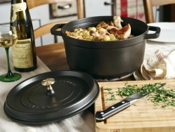 STAUB Чугунная кастрюля Cocotte 26см 4,6л черная (сорт II)