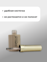 Capellis Гель лак для ногтей с шиммером №05 15мл