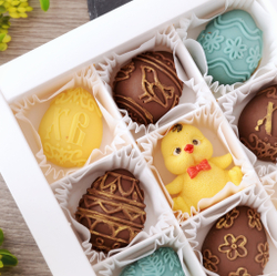 Набор "Пасхальный"