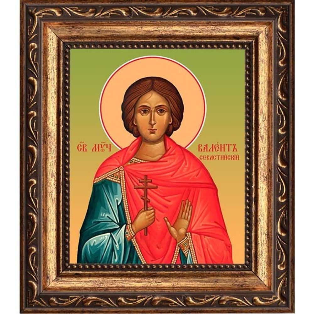 Валент Севастийский мученик. Икона на холсте.