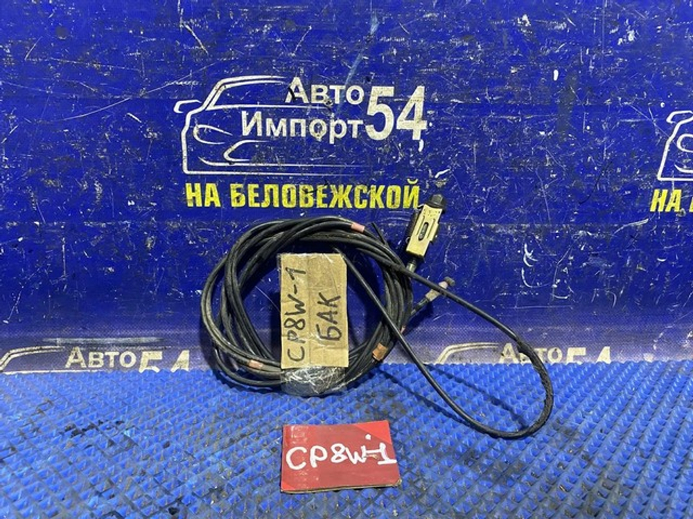Трос лючка бензобака MAZDA PREMACY 2001