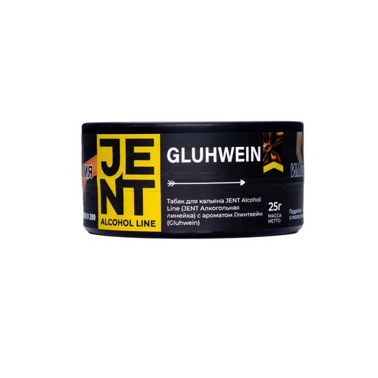 JENT (Gluhwein) Alcohol, 25 гр