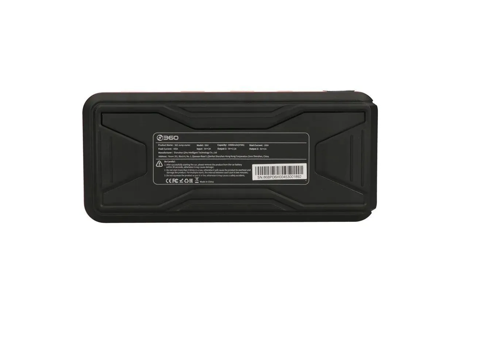 Портативное пуско-зарядное устройство 360 Jump Starter D6H