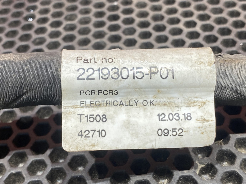 Провод силовой 550мм / 15мм 2018г