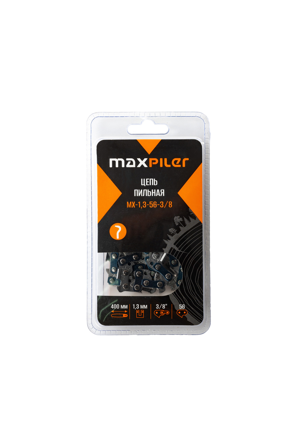 Цепь пильная MAXPILER MX-1,3-56-3/8 в блистере