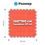 ЭВА-плитка красно-синяя 100×100×2 см - мягкий коврик-пазл, ромбы
