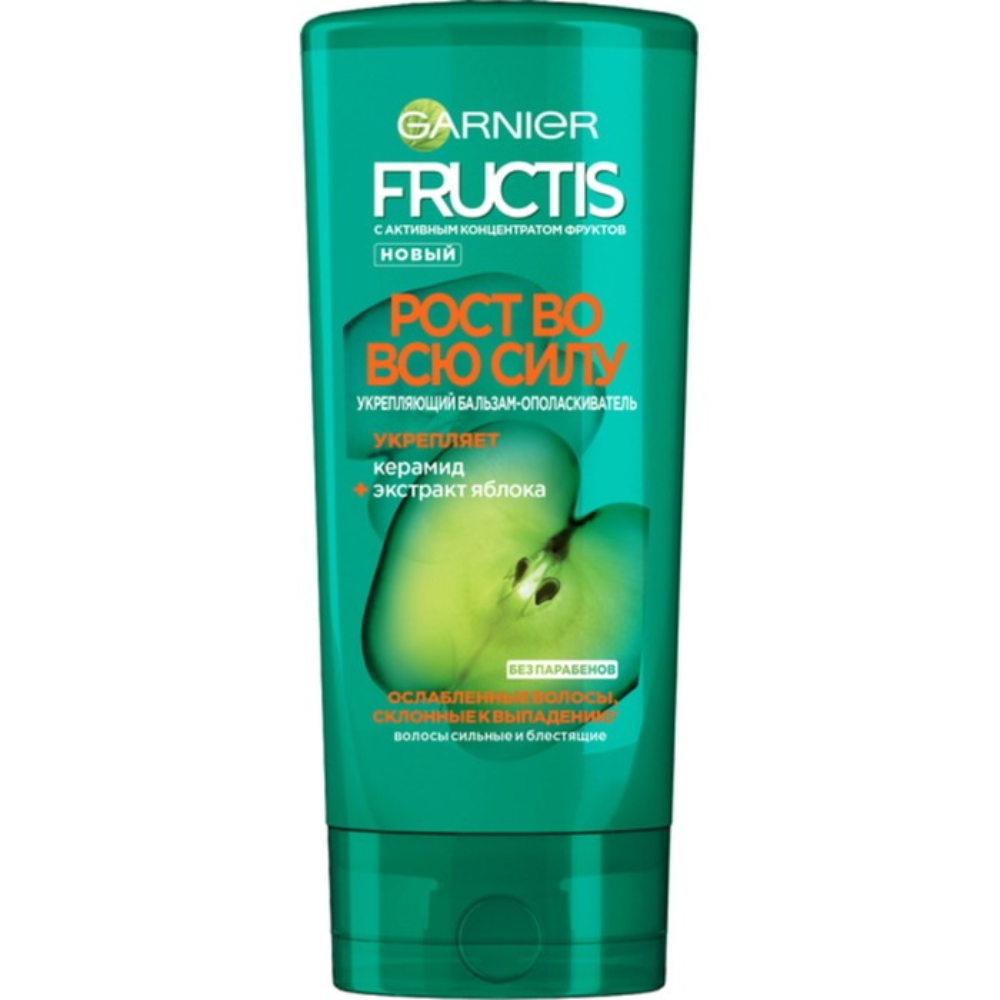 Бальзам Fructis Рост во всю силу 400 мл