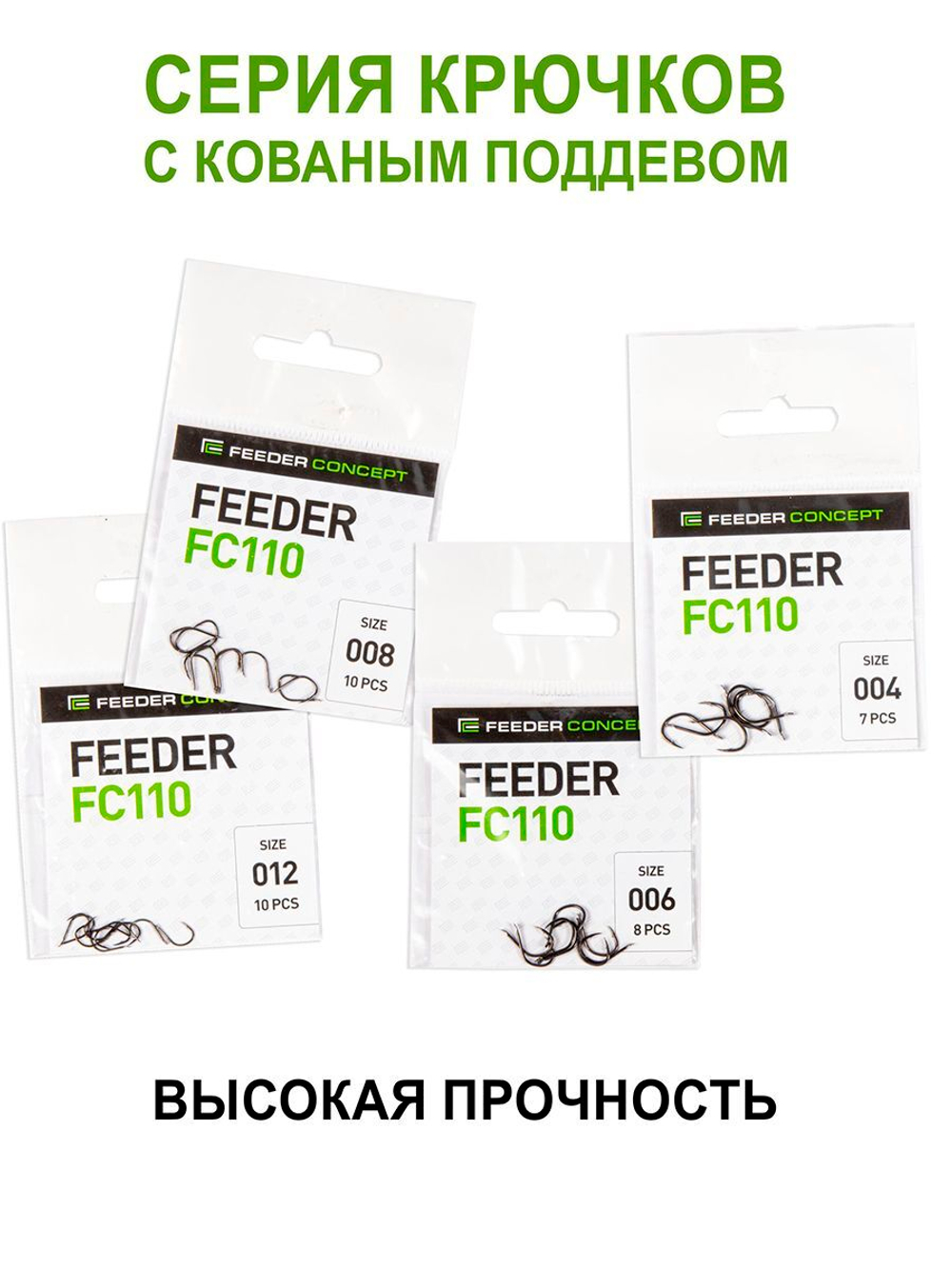 Крючки офсетные Gamakatsu Worm 314 HOOKS BLACK размер 1/0 (упк.6шт.)