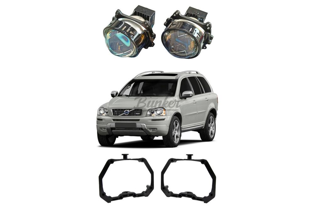 Комплект для замены штатных линз Valeo 2 с AFS Volvo XC90 I рестайлинг 2008-2017