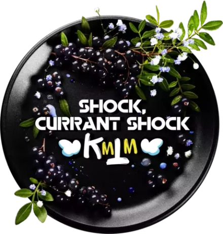 Black Burn - Shock Currant Shock (25g)