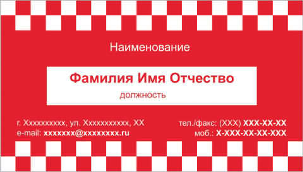 001-00230
