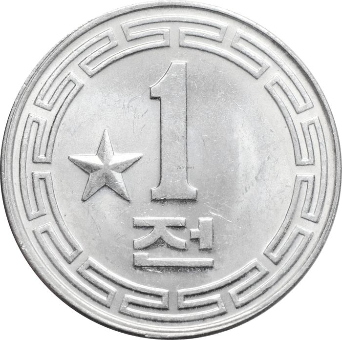 1 чон 1959 Северная Корея, Одна звезда на реверсе