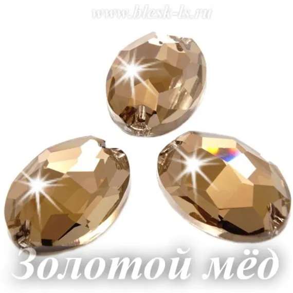 505 Пришивной овал с 2 отверстиями, Золотой мёд