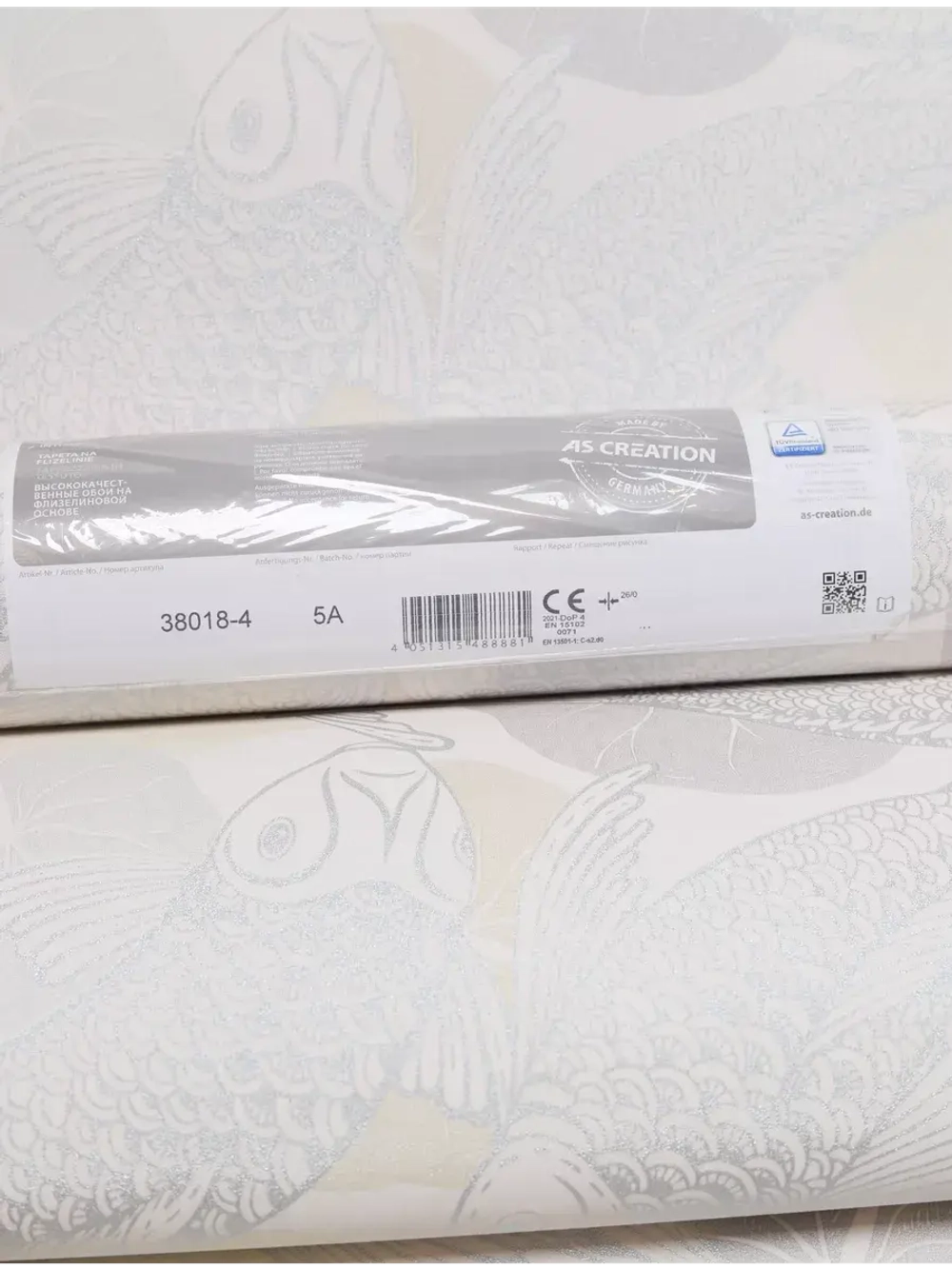 Обои флизелиновые 38018-4 Global Spots Германия