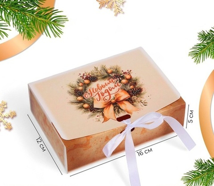 Коробка для десертов новогодняя с лентой 16*12*5см