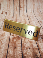 табличка резервная