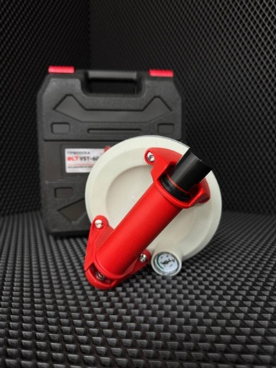 Помповая присоска DLT VST-60 для гладкой и рельефной поверхности, Ø6 дюймов, арт.1940