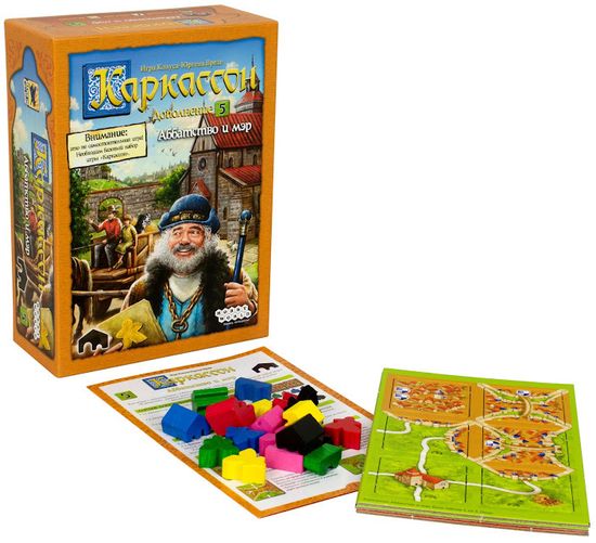 Настольная игра Каркассон 5: Аббатство и мэр