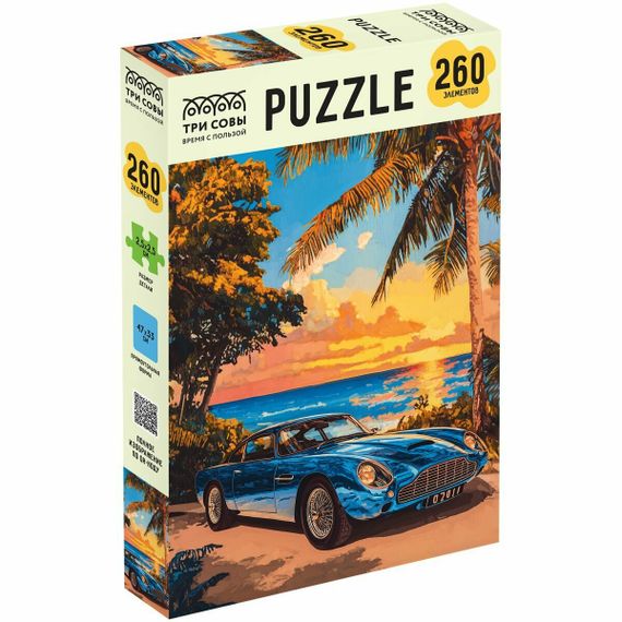 Pazl / Puzzle/ Пазлы ТРИ СОВЫ "Ретро автомобиль на пляже"