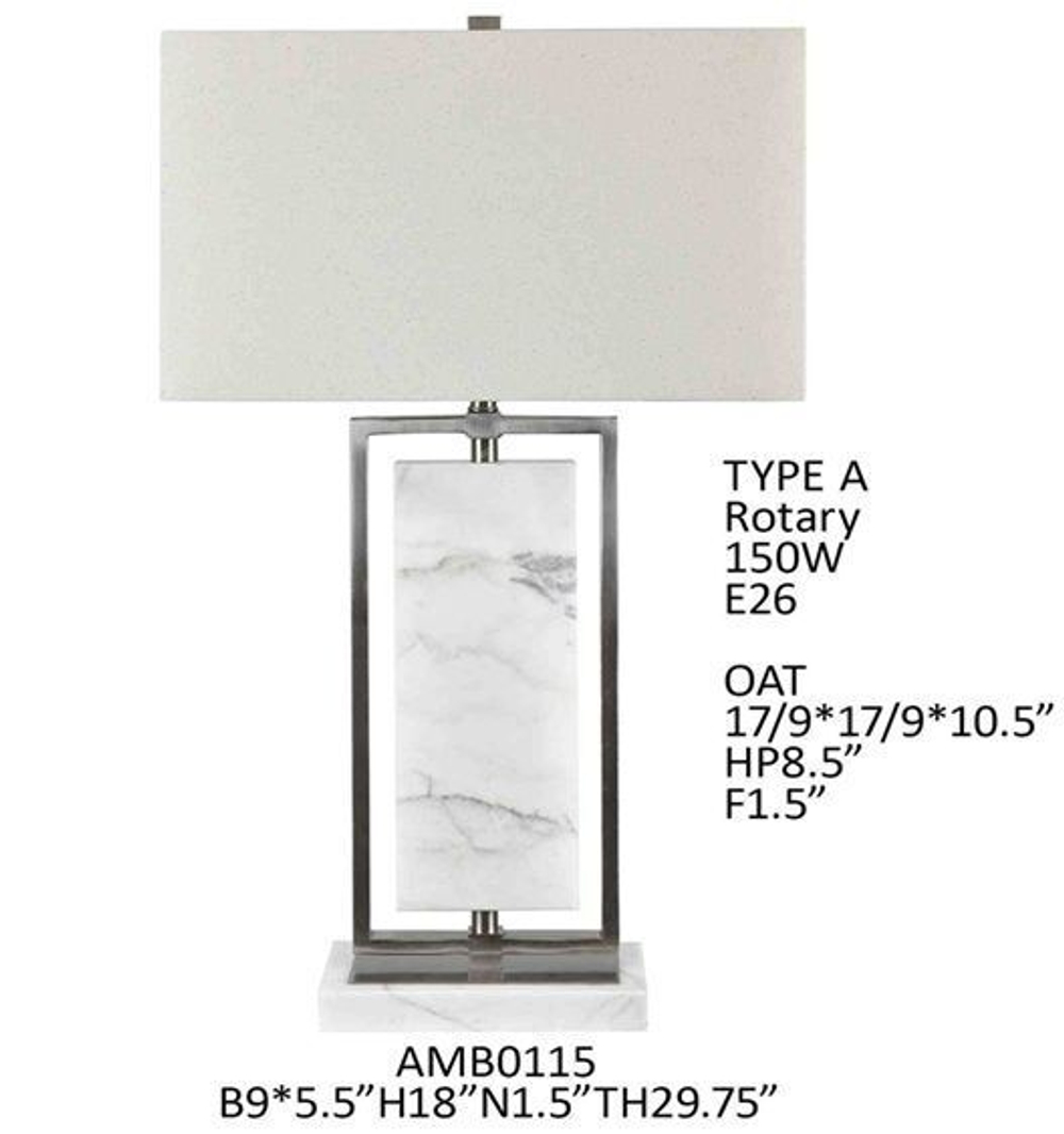 Лампа настольная Ryan