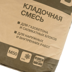 Кладочная смесь для ячеистых блоков Крепс КГБ, 25 кг