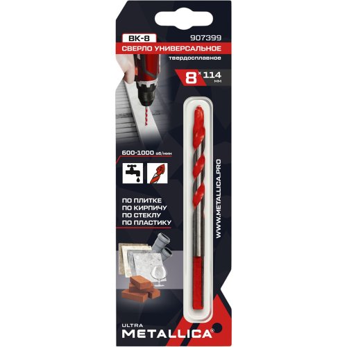 Сверло универсальное тв.спл.METALLICA Ultra 8x114,спиральное,по плитке,кирпичу   907399