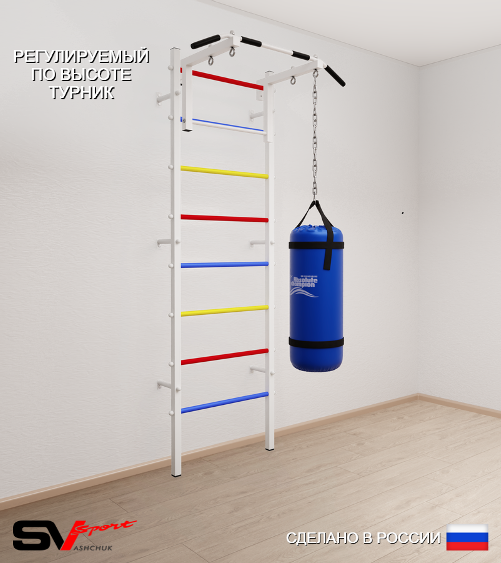 Шведская стенка Sv Sport усиленная 6013 (Турник стандарт/Цепь/Мешок 30кг)