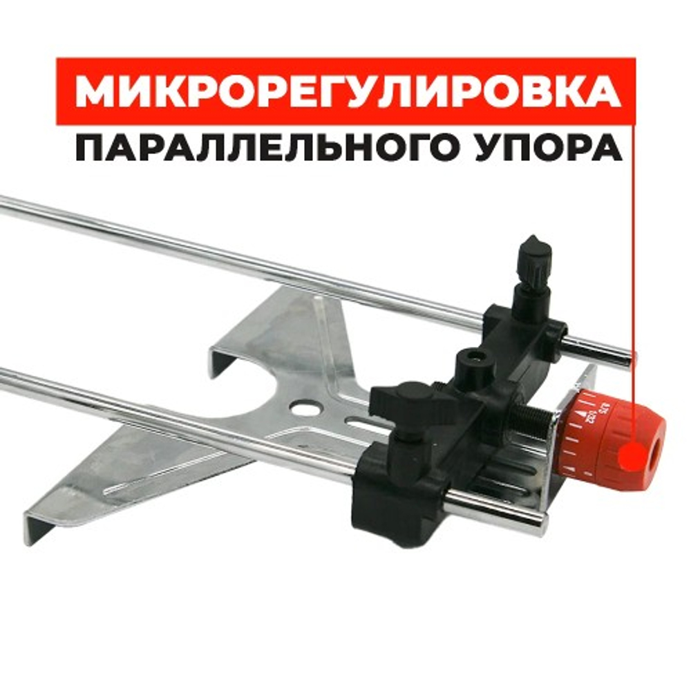 Фрезер сетевой Crown CT11001