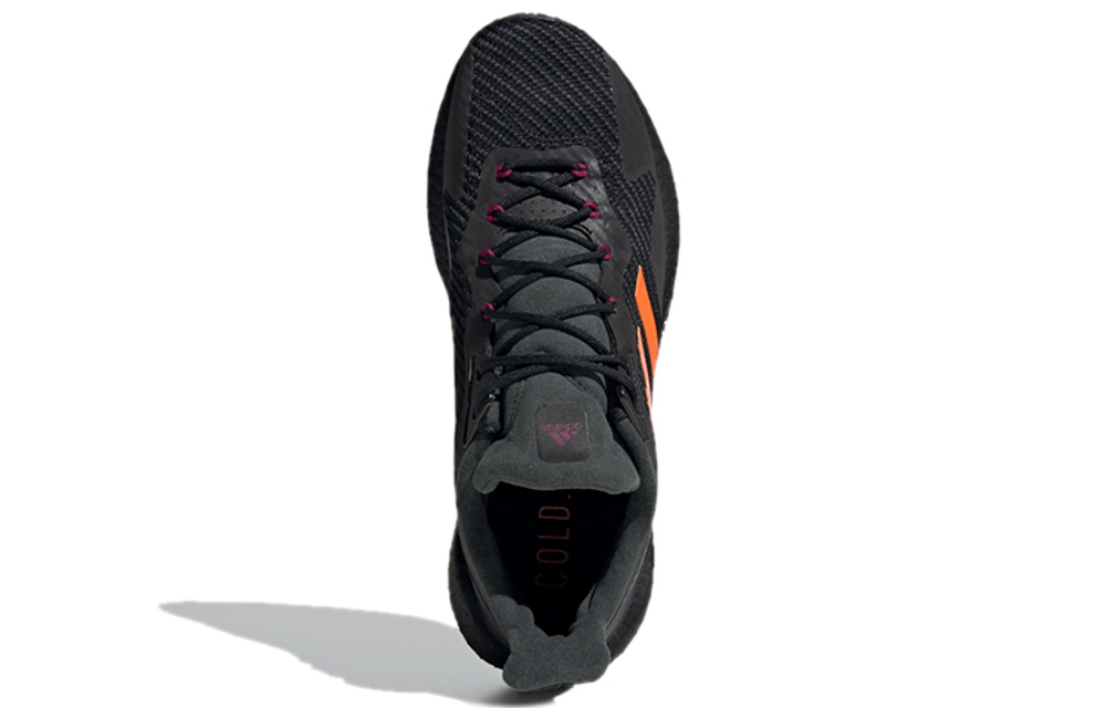 Кроссовки Adidas Supernova C.Rdy (Женская размерная сетка)