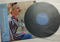 Винтажная виниловая пластинка LP Поль Мориа Le Grand Orchestre De Paul Mauriat Je N'pourrai Jamais Toublier (Japan 1981) (Obi)