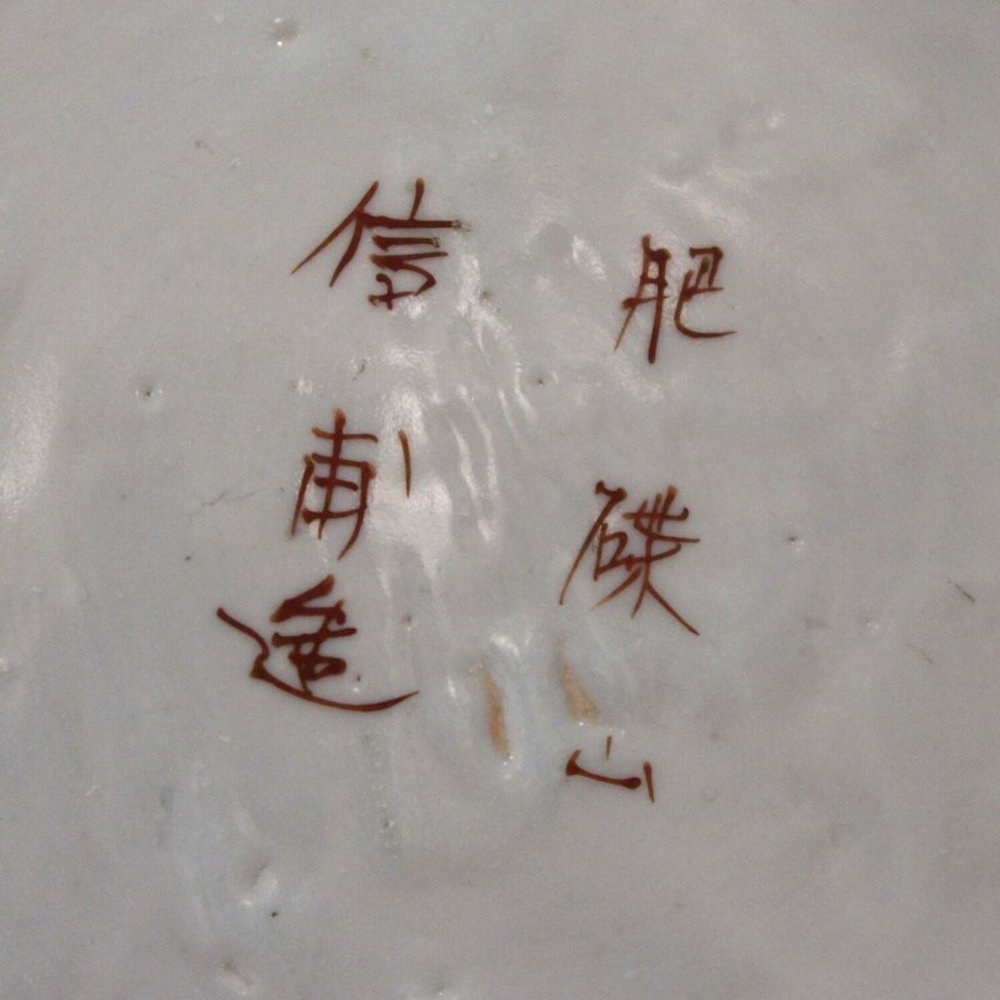 Антикварные парные вазы