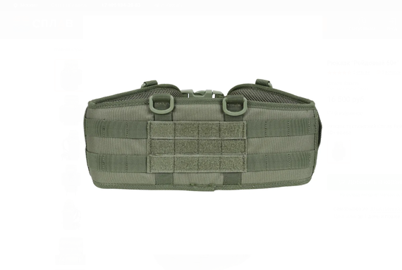 Рюкзак &quot;Рейдовый 60+&quot;