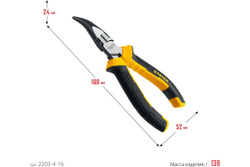 Изогнутые тонкогубцы STAYER Hercules 160 мм 2203-4-16_z03