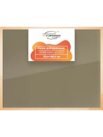 Деревянная рама 75x100 для постера и фотографий сеч. 30x15