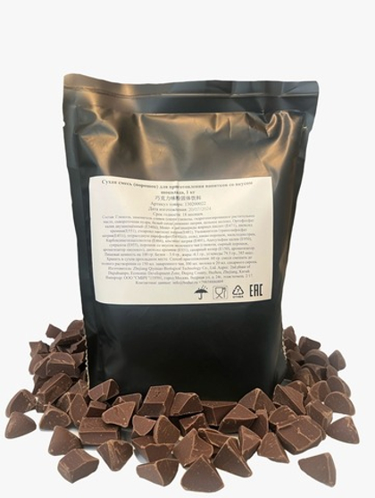 Смесь сухая со вкусом шоколада 1 кг