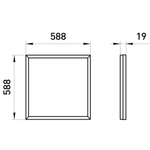 Светильник светодиодный ЭРА Грильято SPO-640-3-6K-32 32Вт 6500К 588х588 матовый