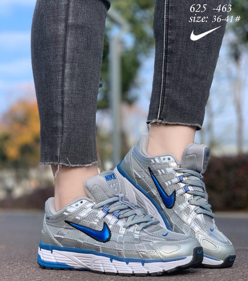 Кроссовки по 8 пар (36-41)р. / 625-463